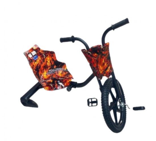 صورة سكوتر عايدي